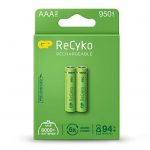 19_GP ReCyko battery 950mAh AAA (2 battery pack)